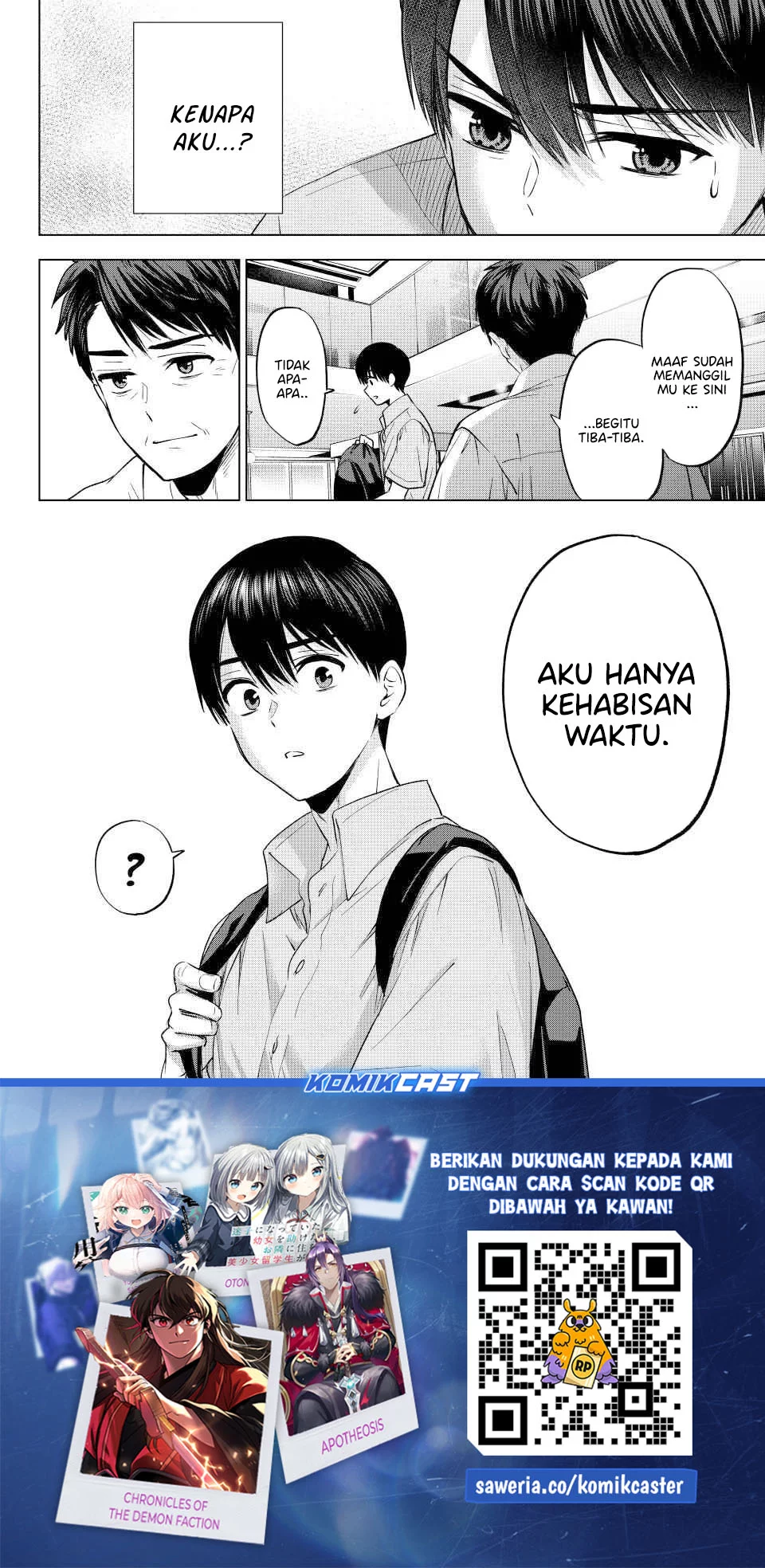 The Cuckoo’s Fiancee Chapter 269 - halaman 20
