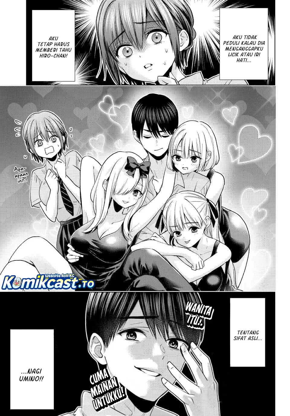 The Cuckoo’s Fiancee Chapter 269 - halaman 3