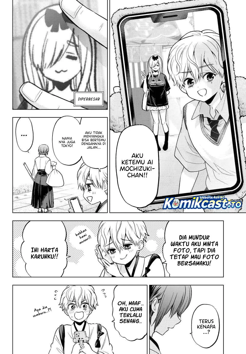 The Cuckoo’s Fiancee Chapter 269 - halaman 6