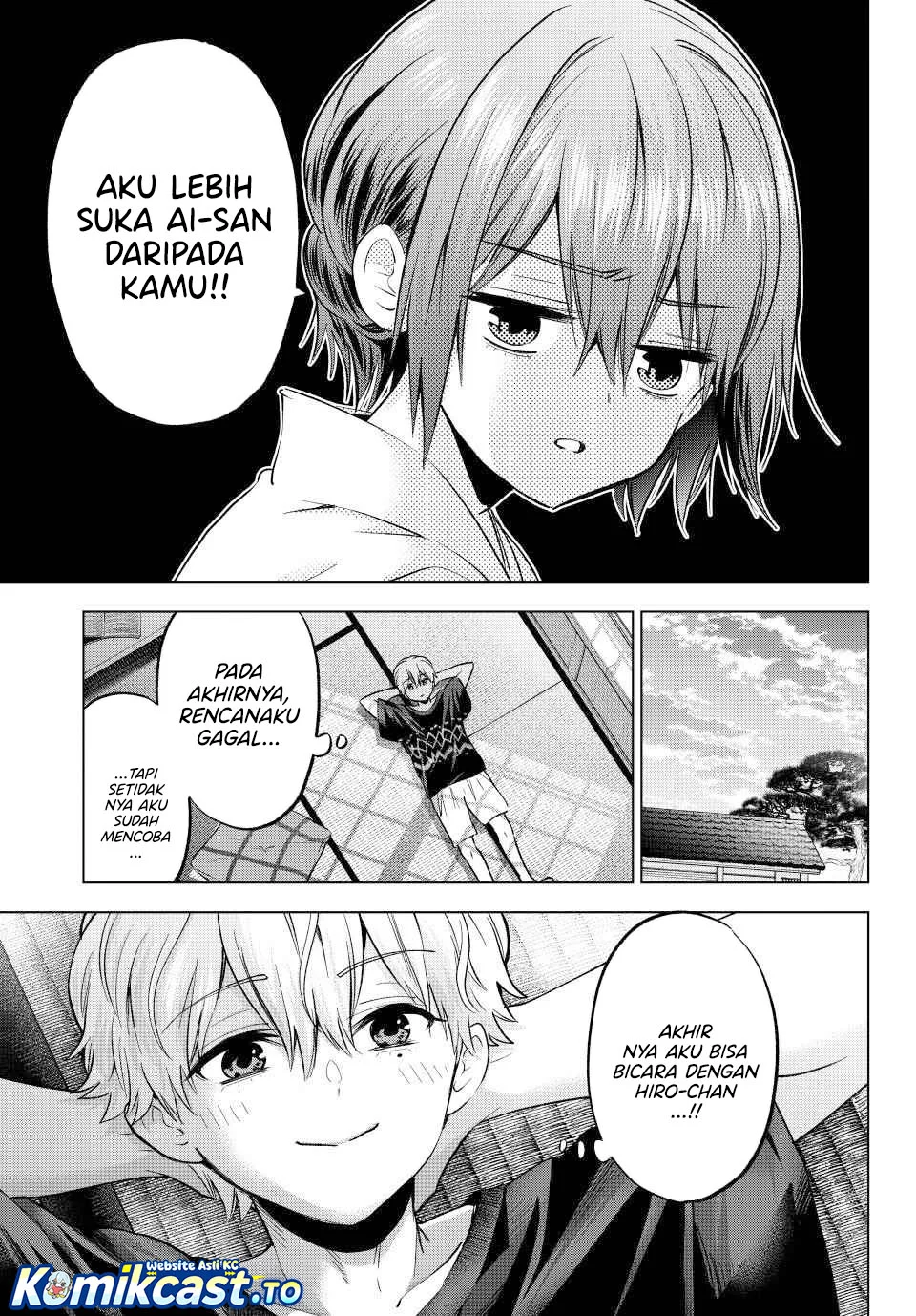 The Cuckoo’s Fiancee Chapter 269 - halaman 7