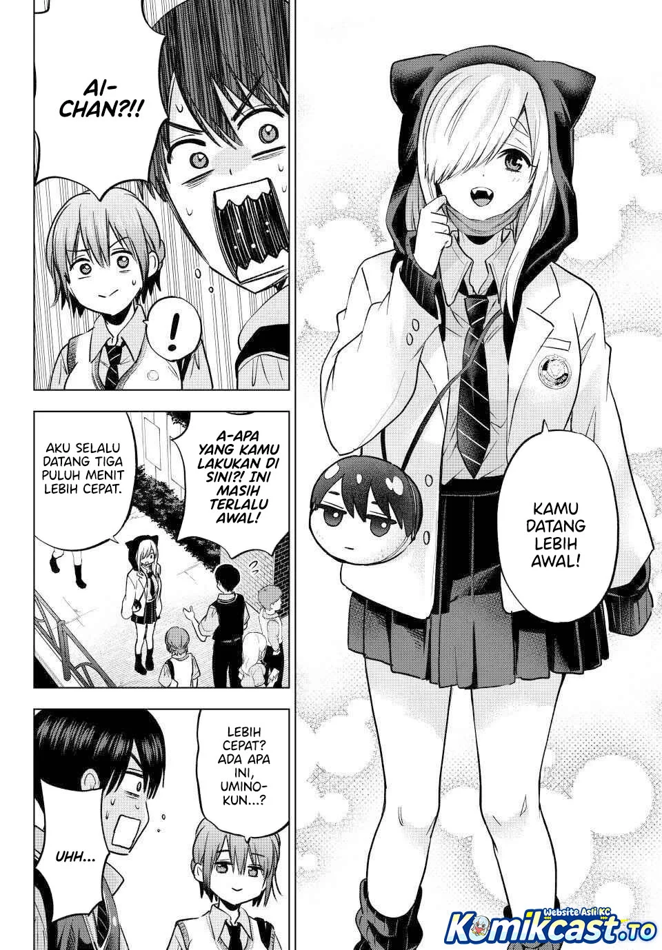 The Cuckoo’s Fiancee Chapter 270 - halaman 12