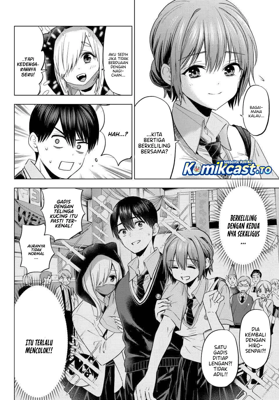 The Cuckoo’s Fiancee Chapter 270 - halaman 14