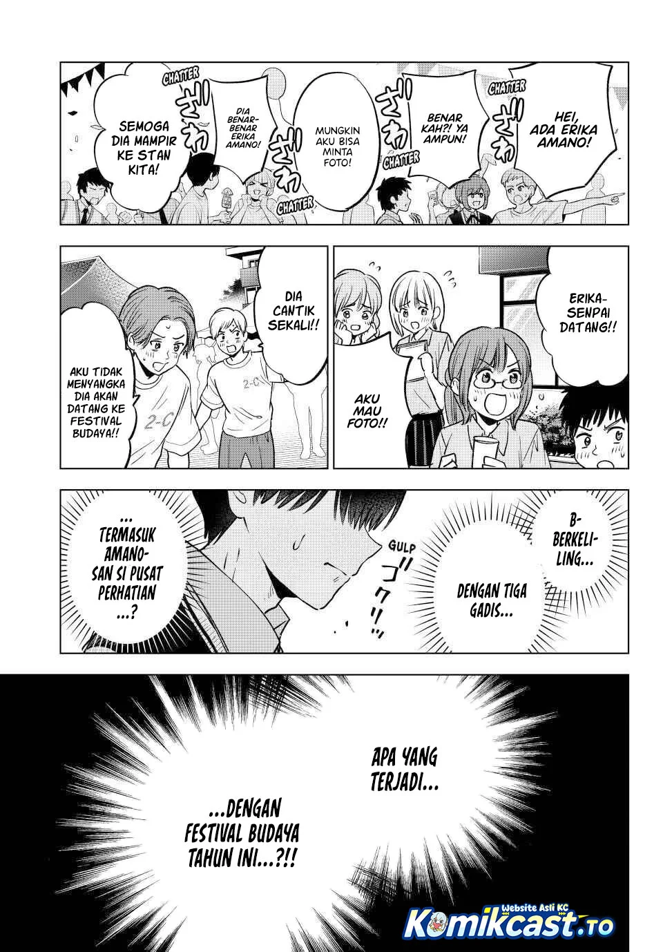 The Cuckoo’s Fiancee Chapter 270 - halaman 17