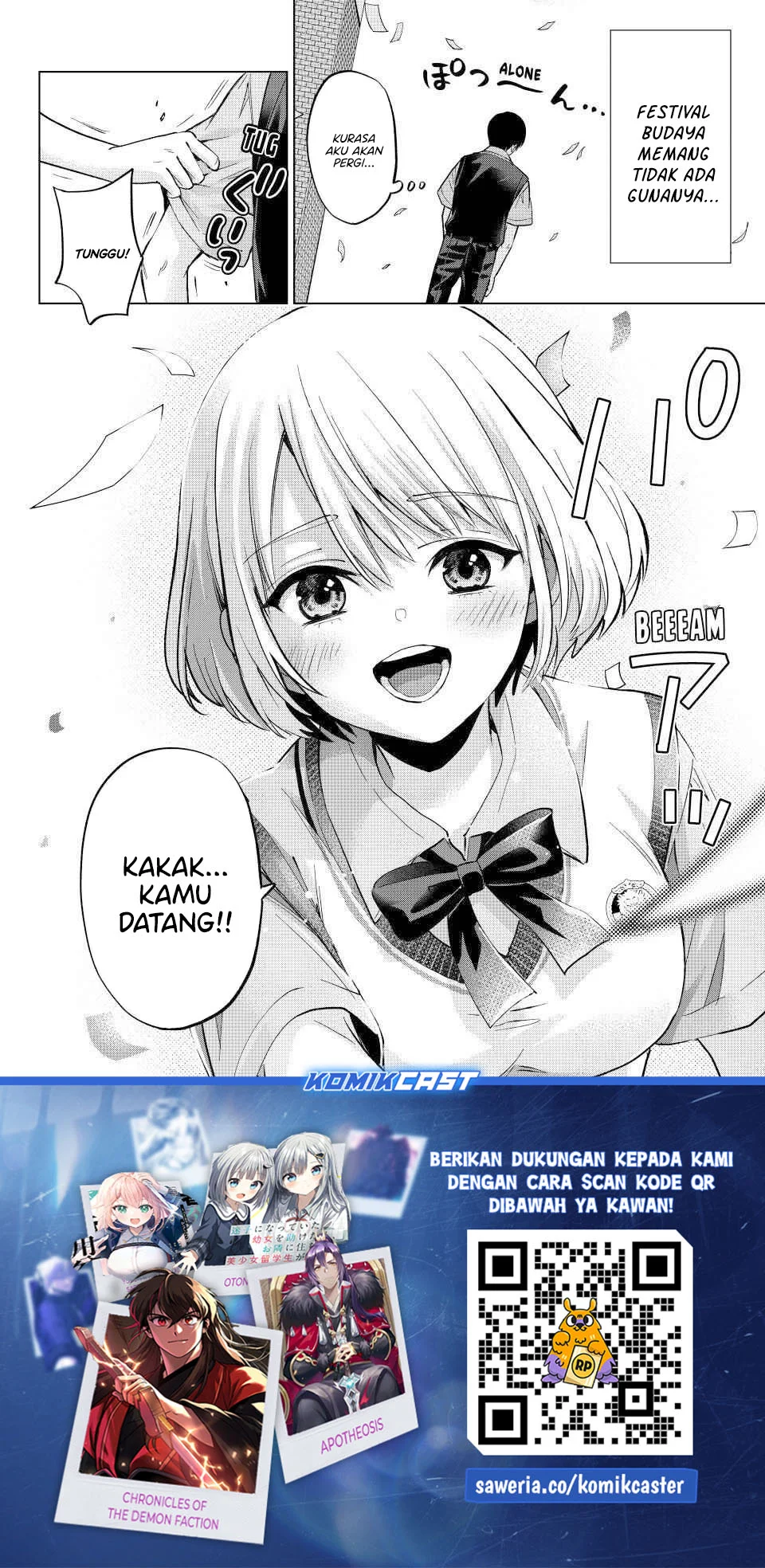 The Cuckoo’s Fiancee Chapter 270 - halaman 20
