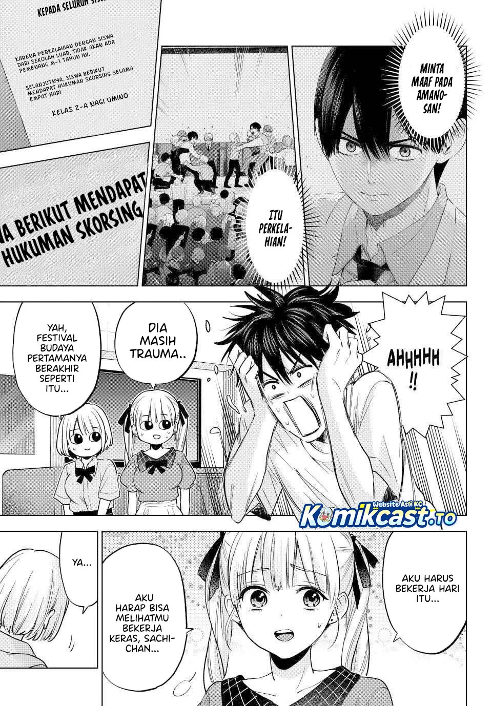 The Cuckoo’s Fiancee Chapter 270 - halaman 5
