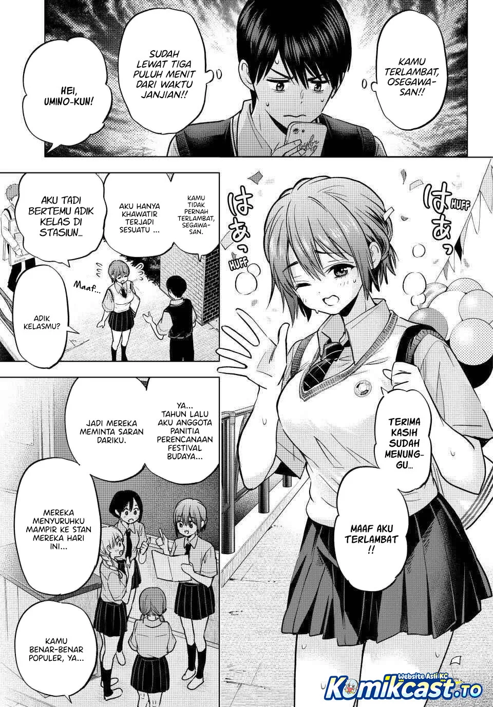 The Cuckoo’s Fiancee Chapter 270 - halaman 9