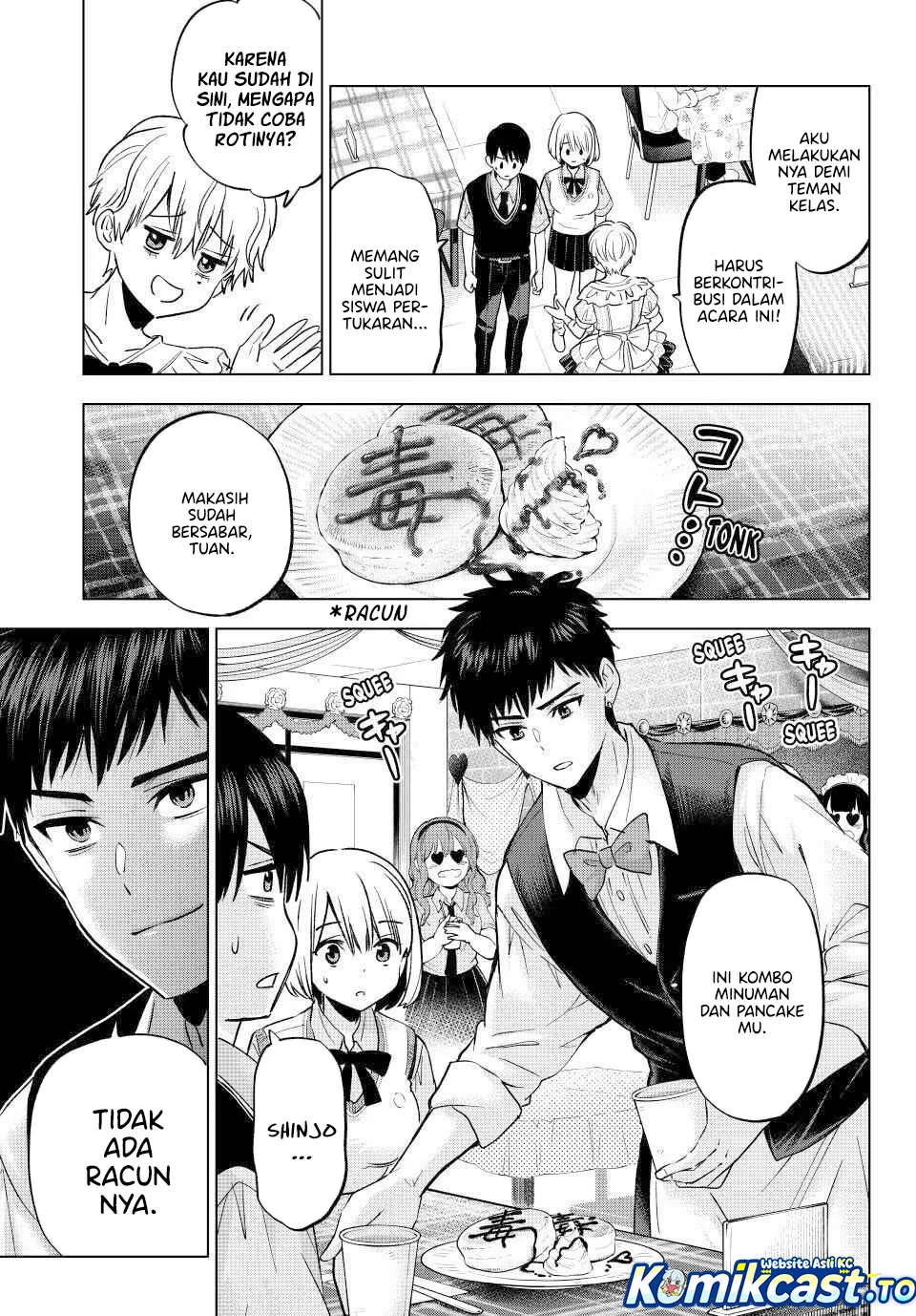 The Cuckoo’s Fiancee Chapter 271 - halaman 11