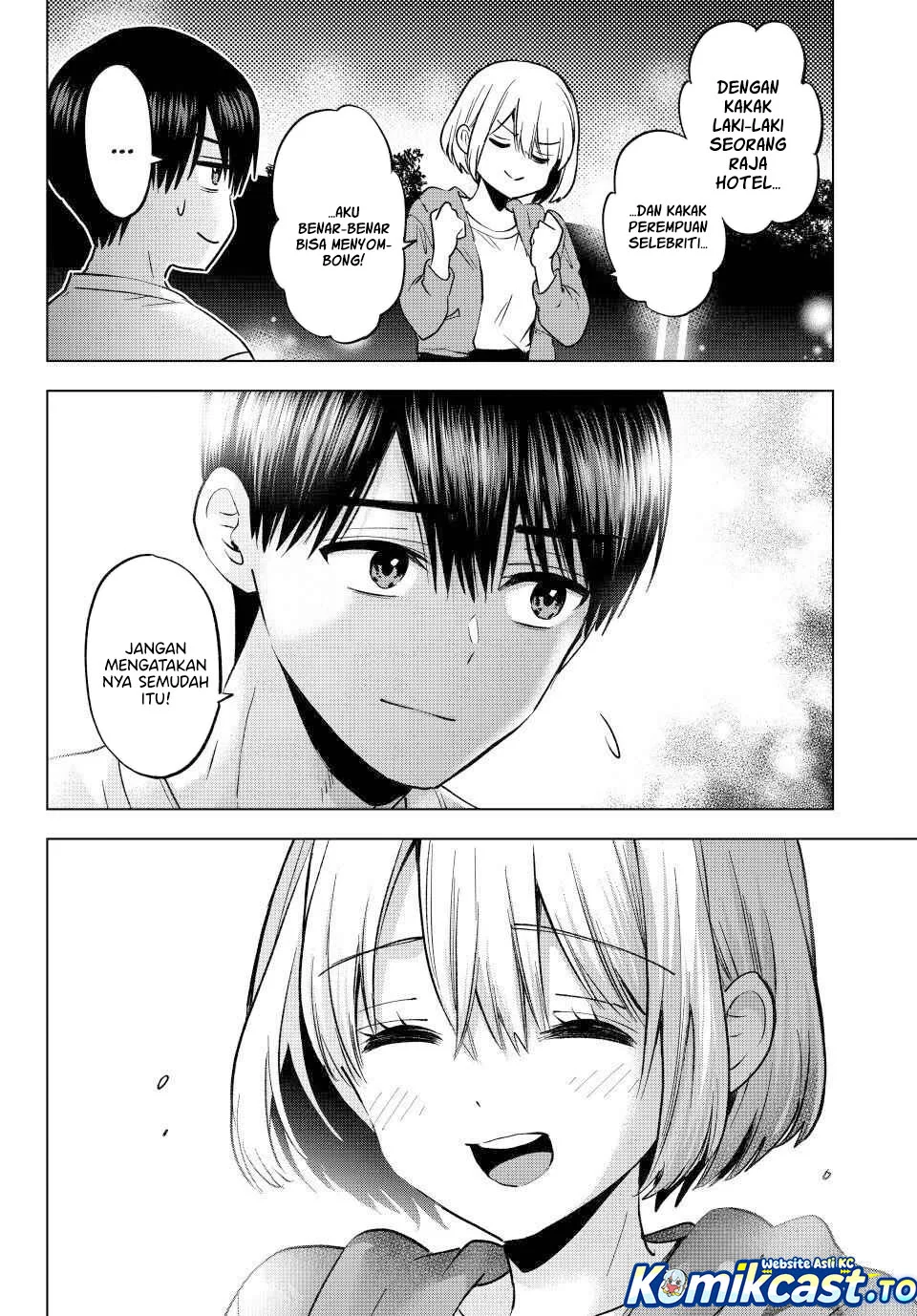 The Cuckoo’s Fiancee Chapter 273 - halaman 17