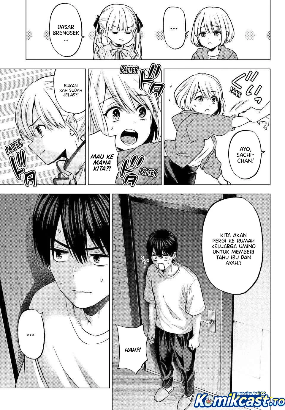 The Cuckoo’s Fiancee Chapter 273 - halaman 3