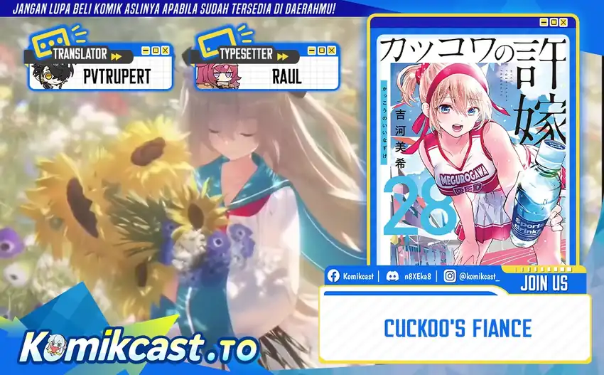 The Cuckoo’s Fiancee Chapter 274 - halaman 1