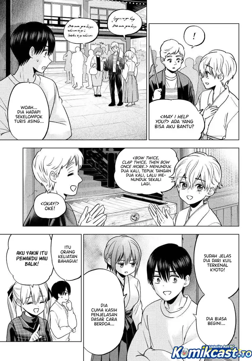 The Cuckoo’s Fiancee Chapter 274 - halaman 11