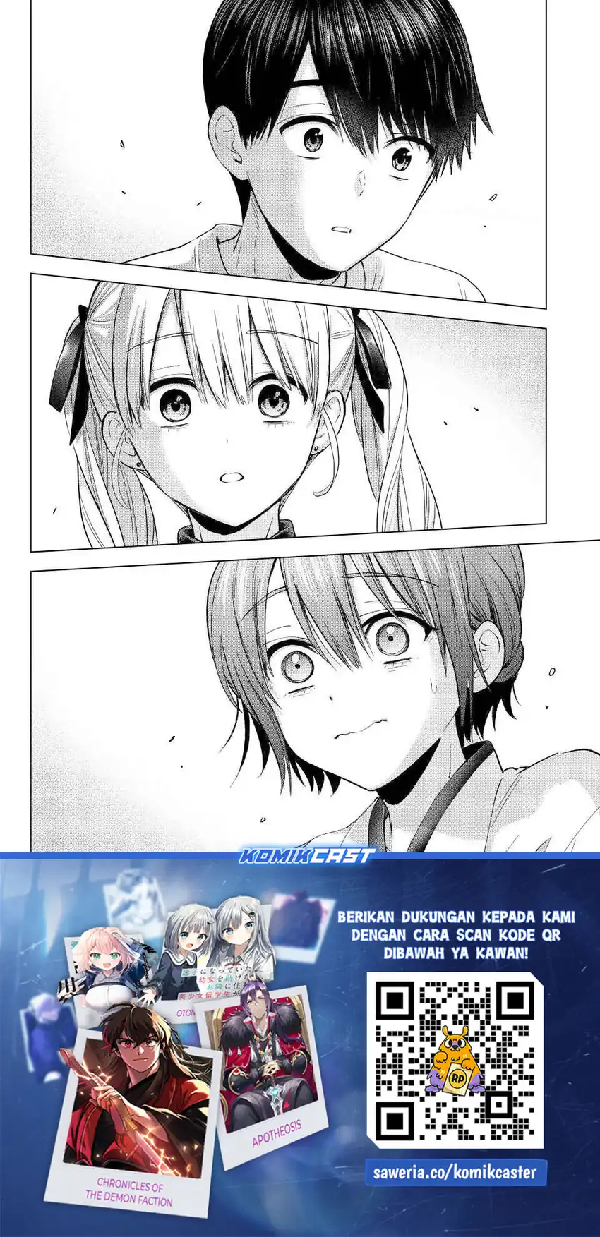 The Cuckoo’s Fiancee Chapter 274 - halaman 21