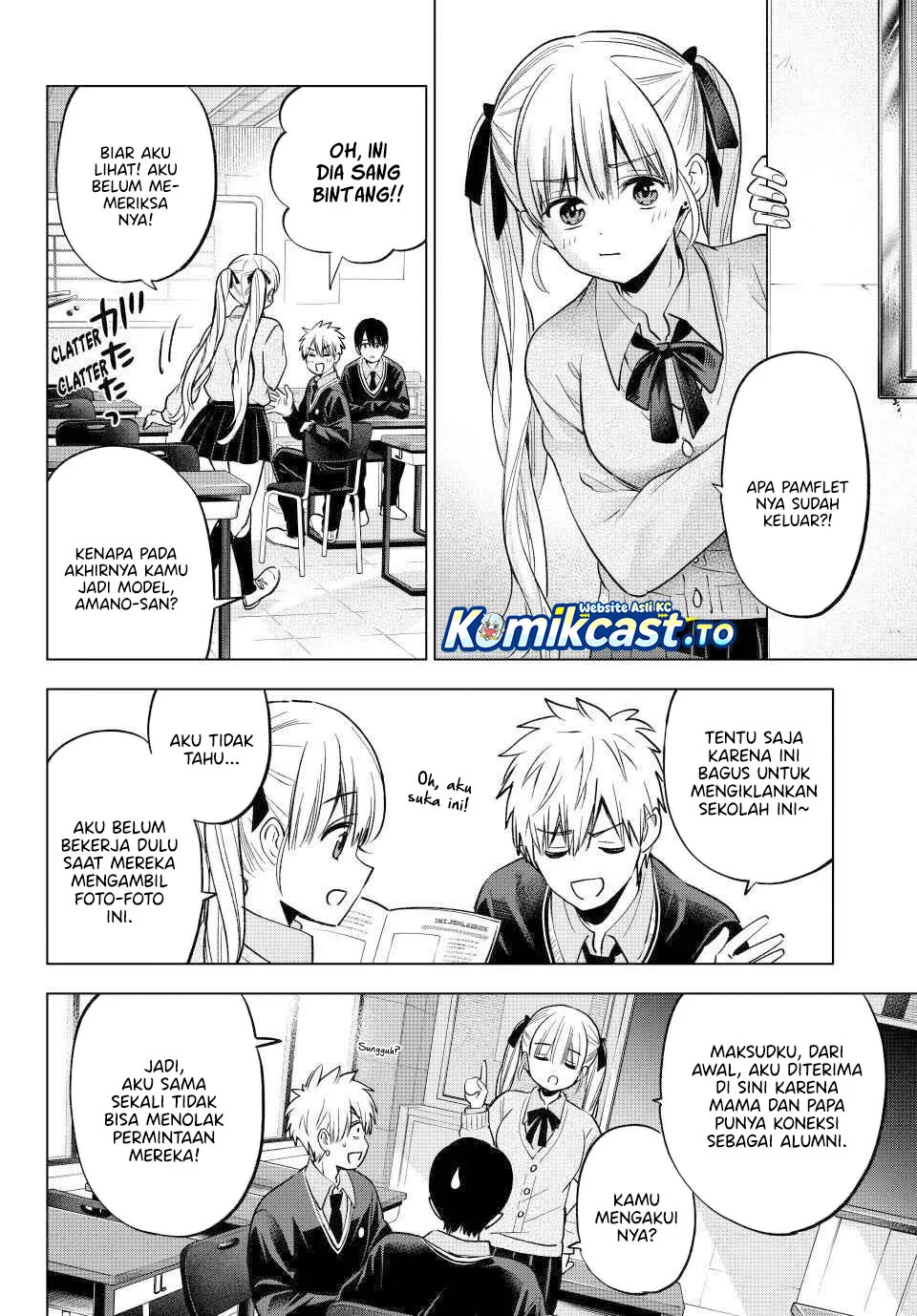 The Cuckoo’s Fiancee Chapter 276 - halaman 12