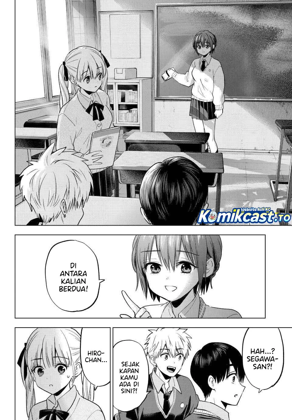 The Cuckoo’s Fiancee Chapter 276 - halaman 14