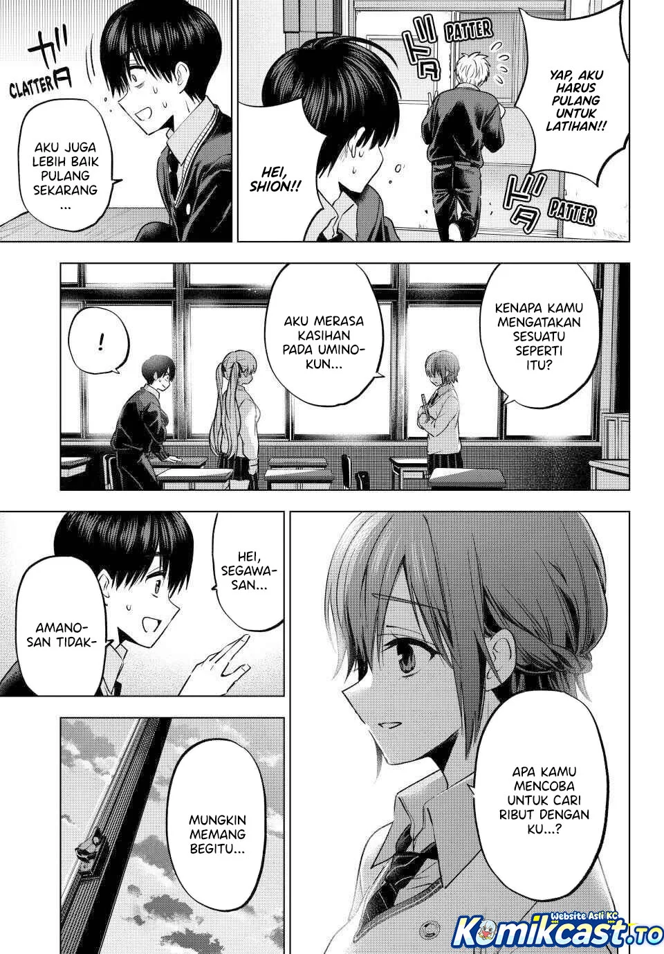 The Cuckoo’s Fiancee Chapter 276 - halaman 17
