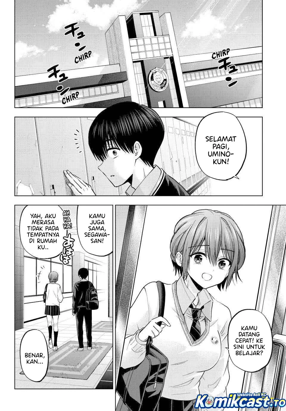 The Cuckoo’s Fiancee Chapter 276 - halaman 2