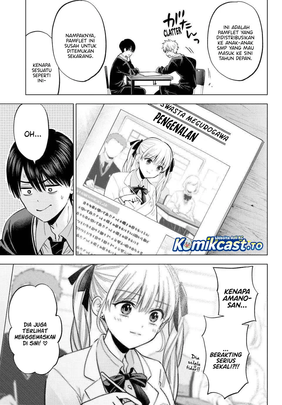 The Cuckoo’s Fiancee Chapter 276 - halaman 9