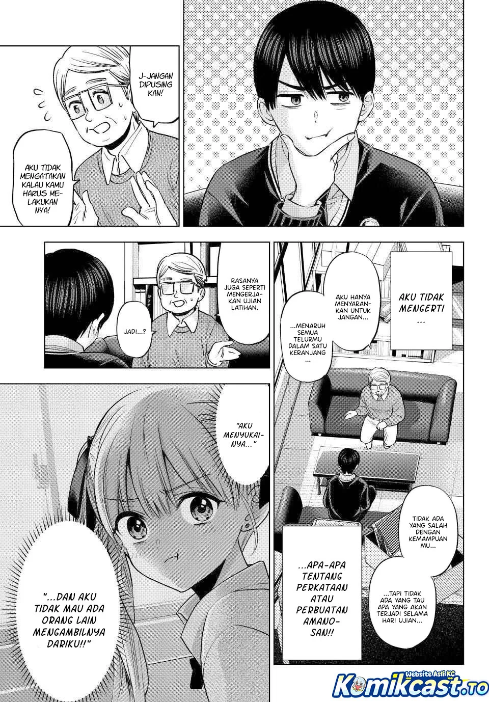 The Cuckoo’s Fiancee Chapter 277 - halaman 10