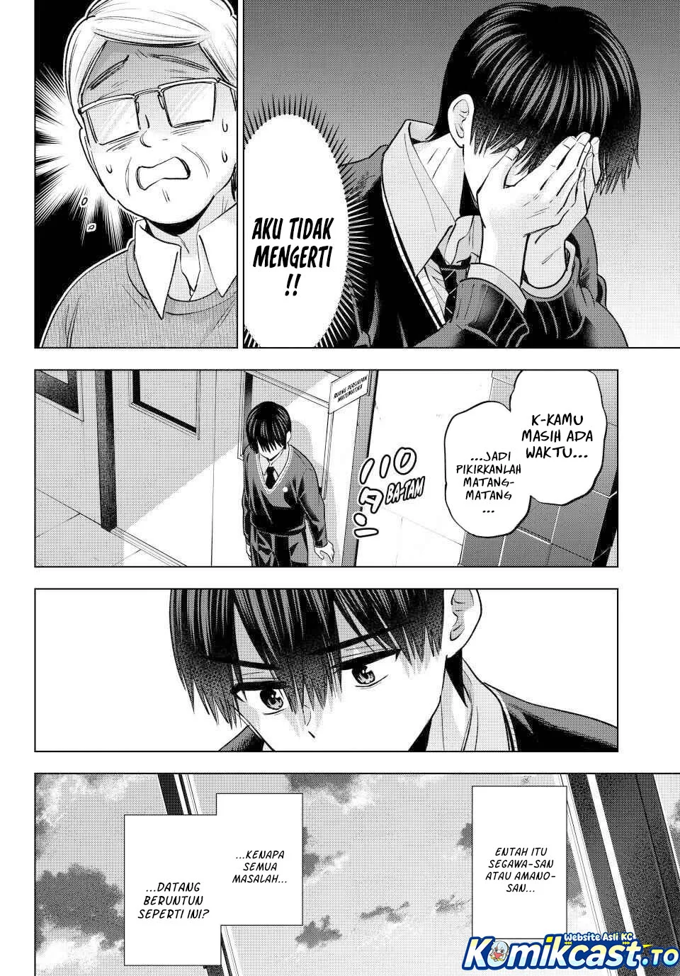 The Cuckoo’s Fiancee Chapter 277 - halaman 11
