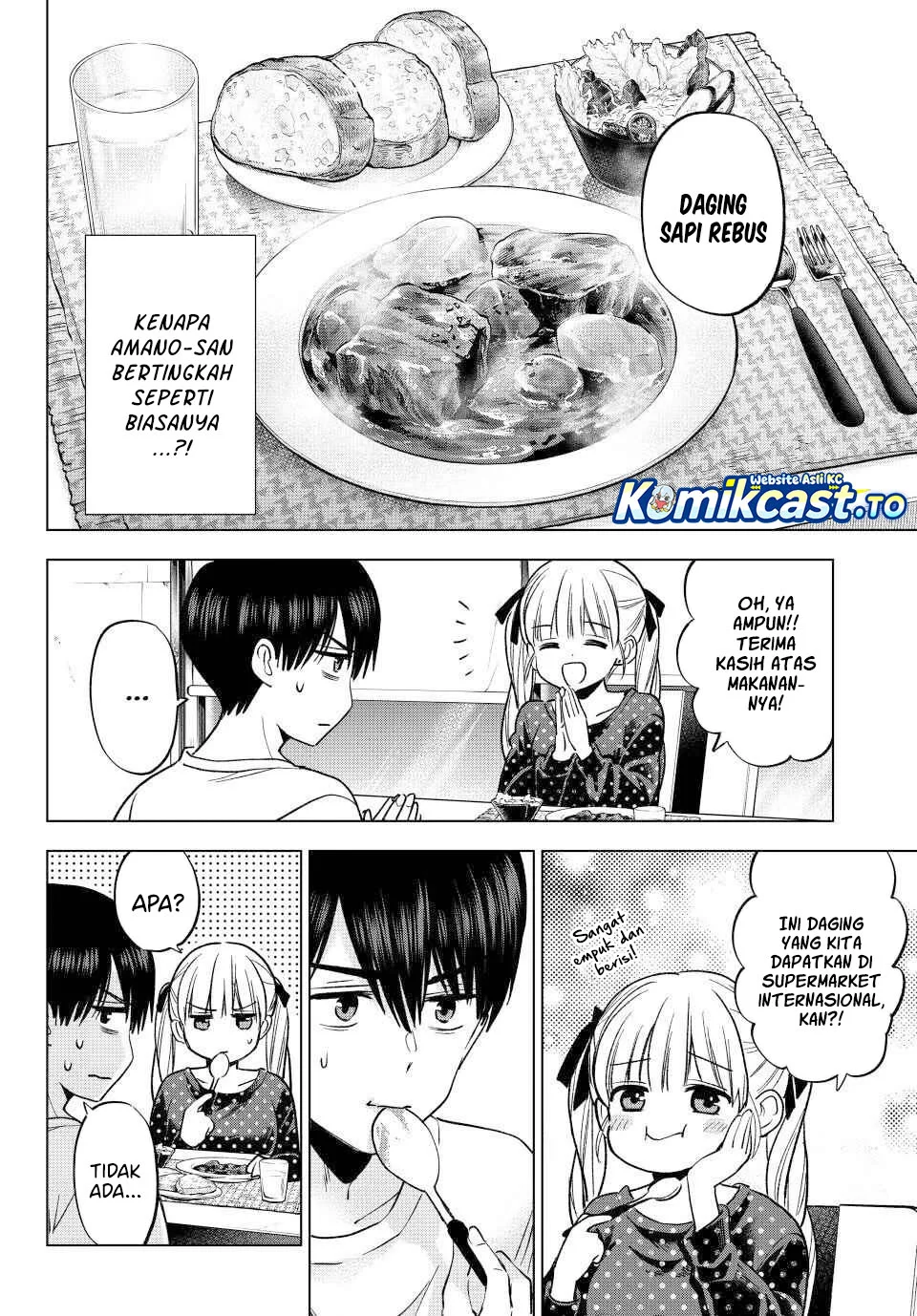 The Cuckoo’s Fiancee Chapter 277 - halaman 13