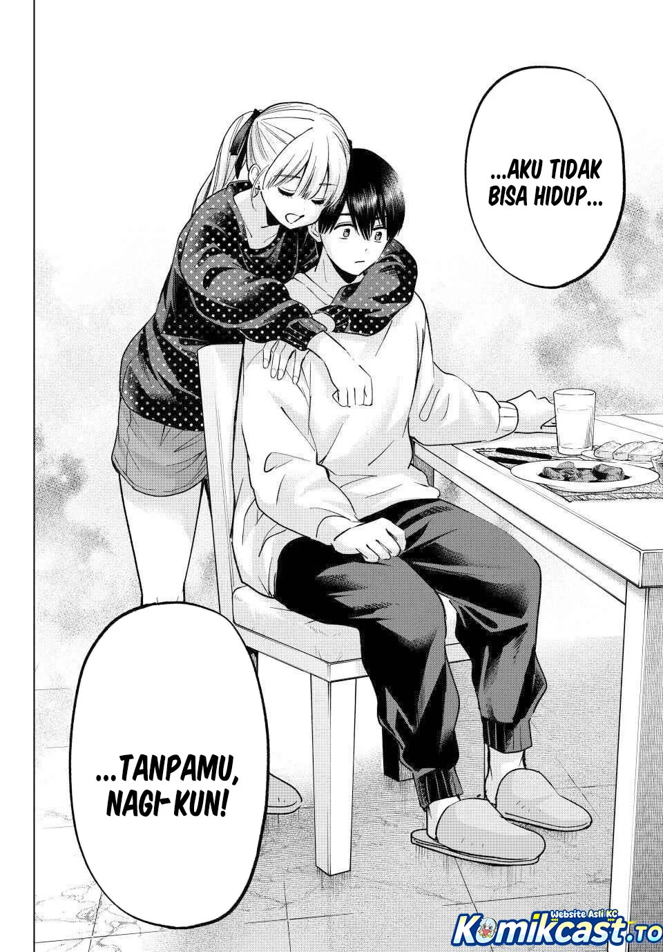 The Cuckoo’s Fiancee Chapter 277 - halaman 17