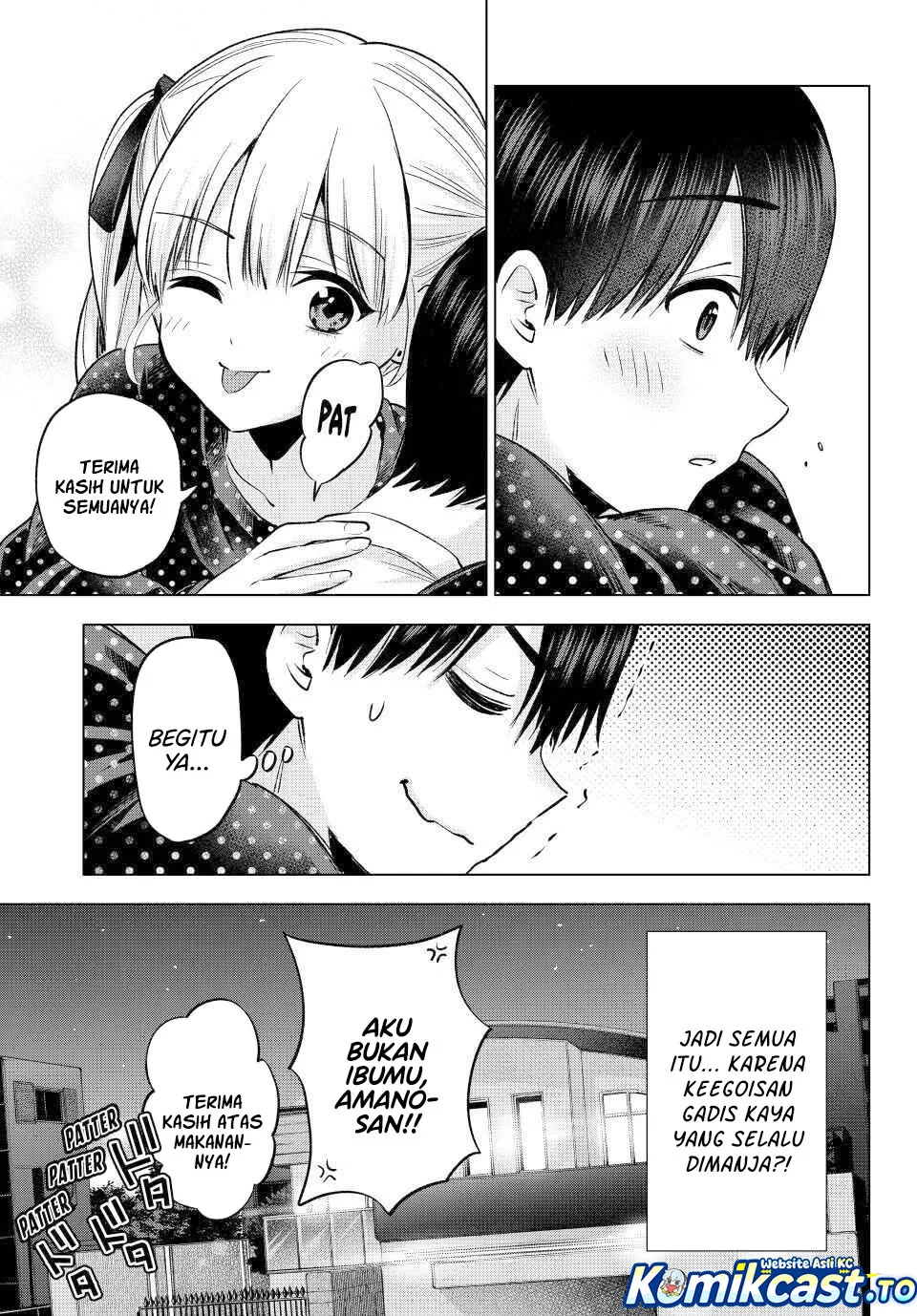 The Cuckoo’s Fiancee Chapter 277 - halaman 18