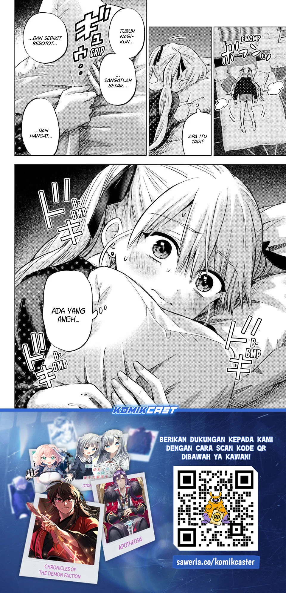 The Cuckoo’s Fiancee Chapter 277 - halaman 19