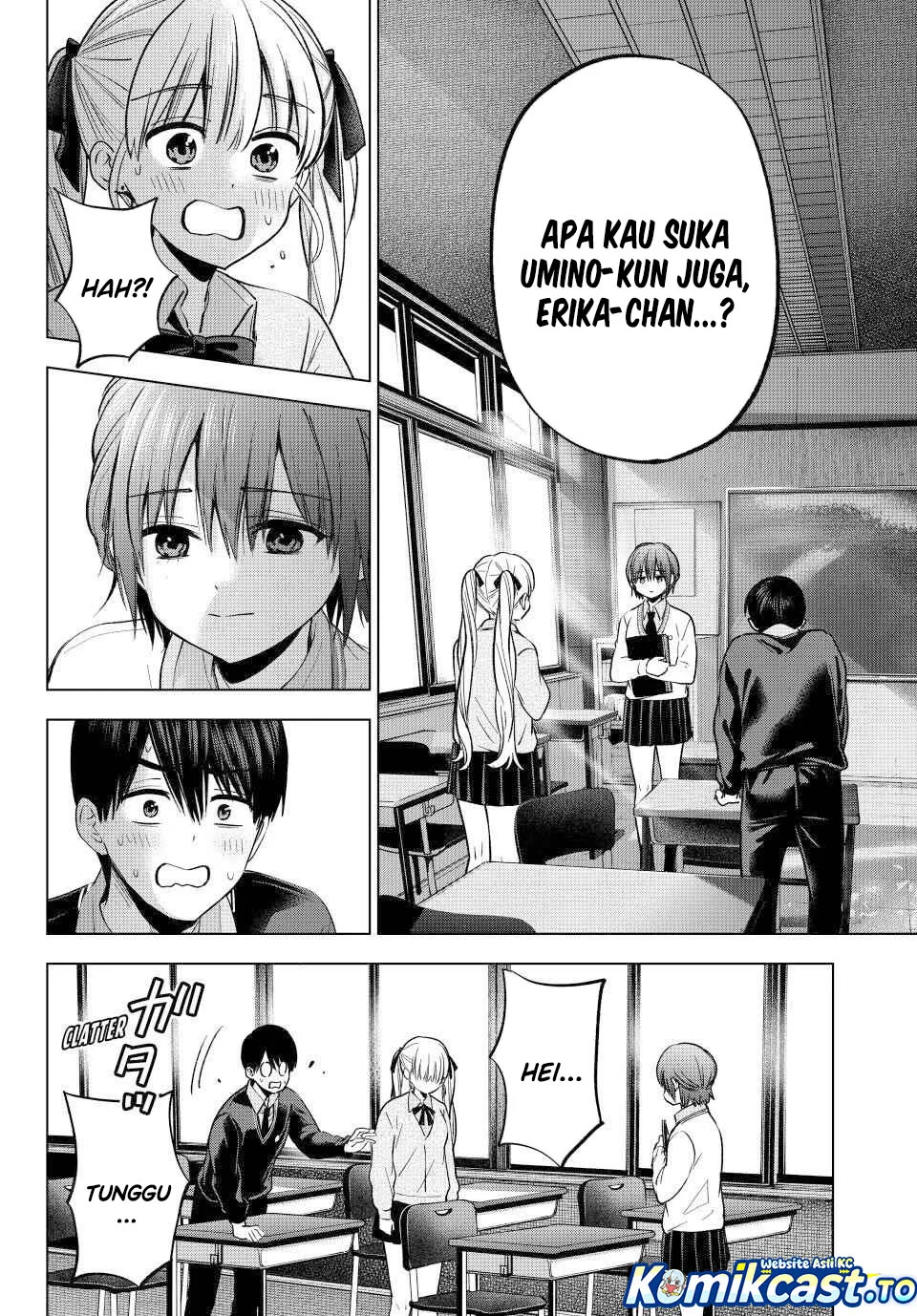 The Cuckoo’s Fiancee Chapter 277 - halaman 2
