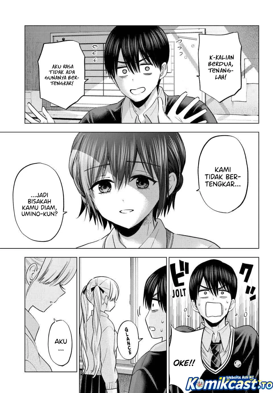 The Cuckoo’s Fiancee Chapter 277 - halaman 3