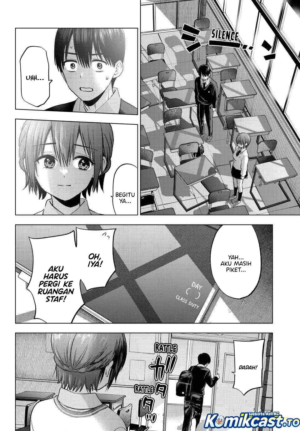 The Cuckoo’s Fiancee Chapter 277 - halaman 6