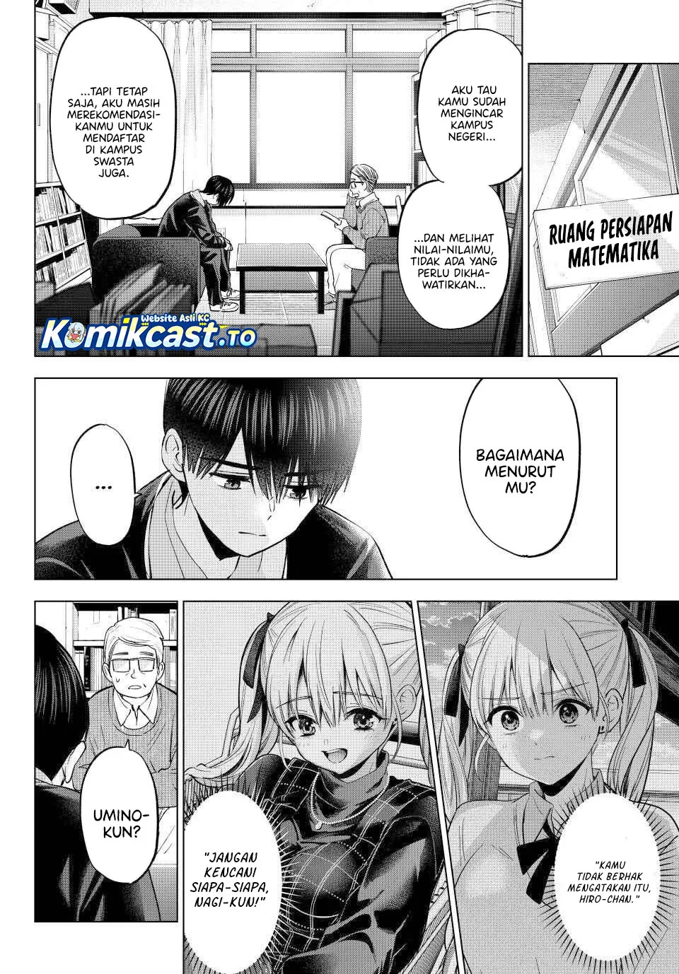 The Cuckoo’s Fiancee Chapter 277 - halaman 9