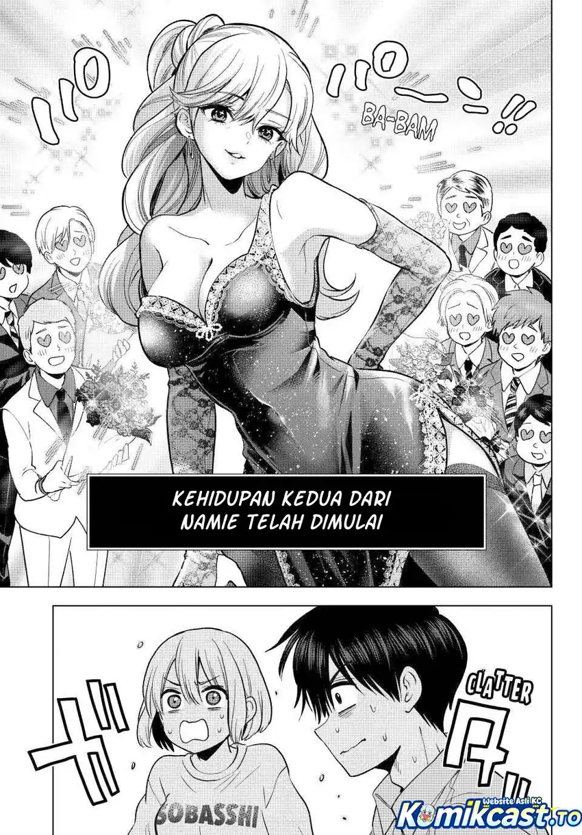 The Cuckoo’s Fiancee Chapter 278 - halaman 16