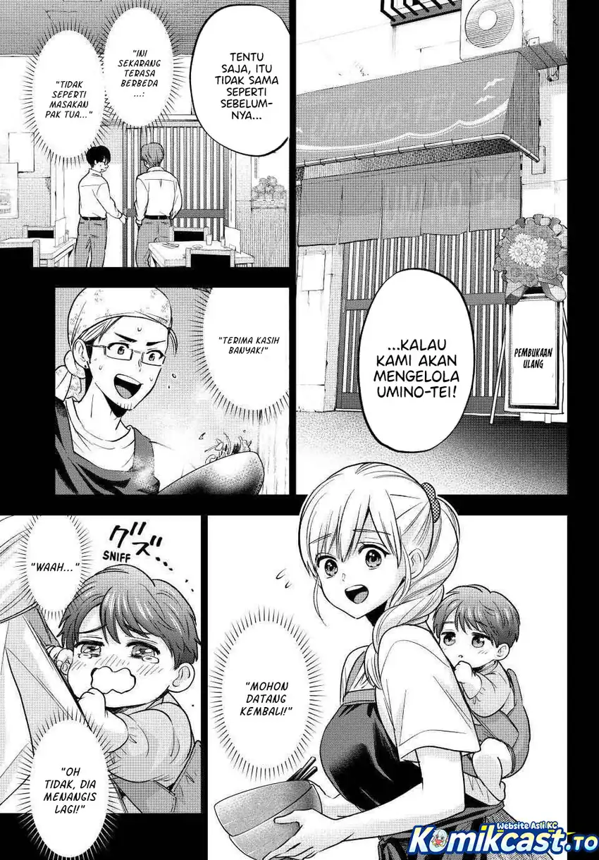 The Cuckoo’s Fiancee Chapter 279 - halaman 12
