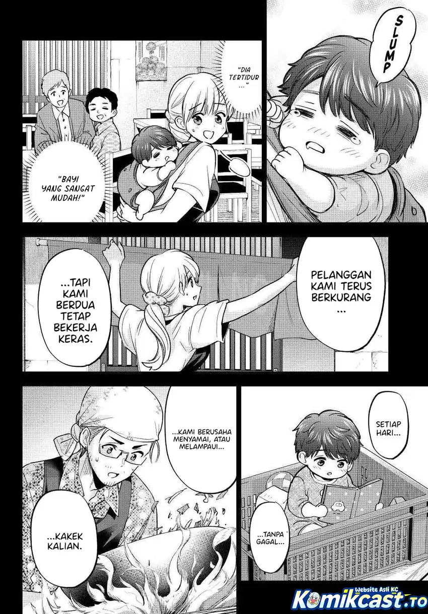 The Cuckoo’s Fiancee Chapter 279 - halaman 13