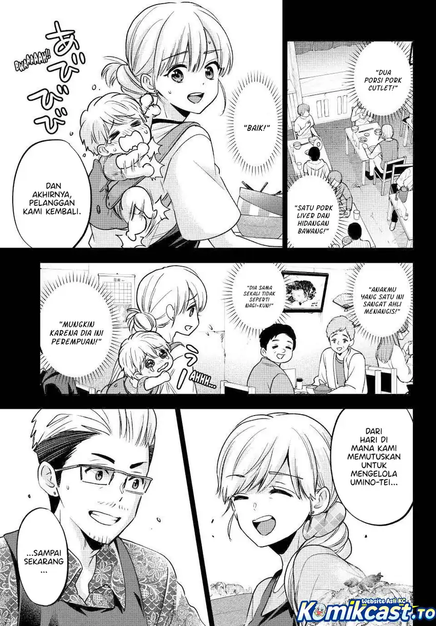 The Cuckoo’s Fiancee Chapter 279 - halaman 14