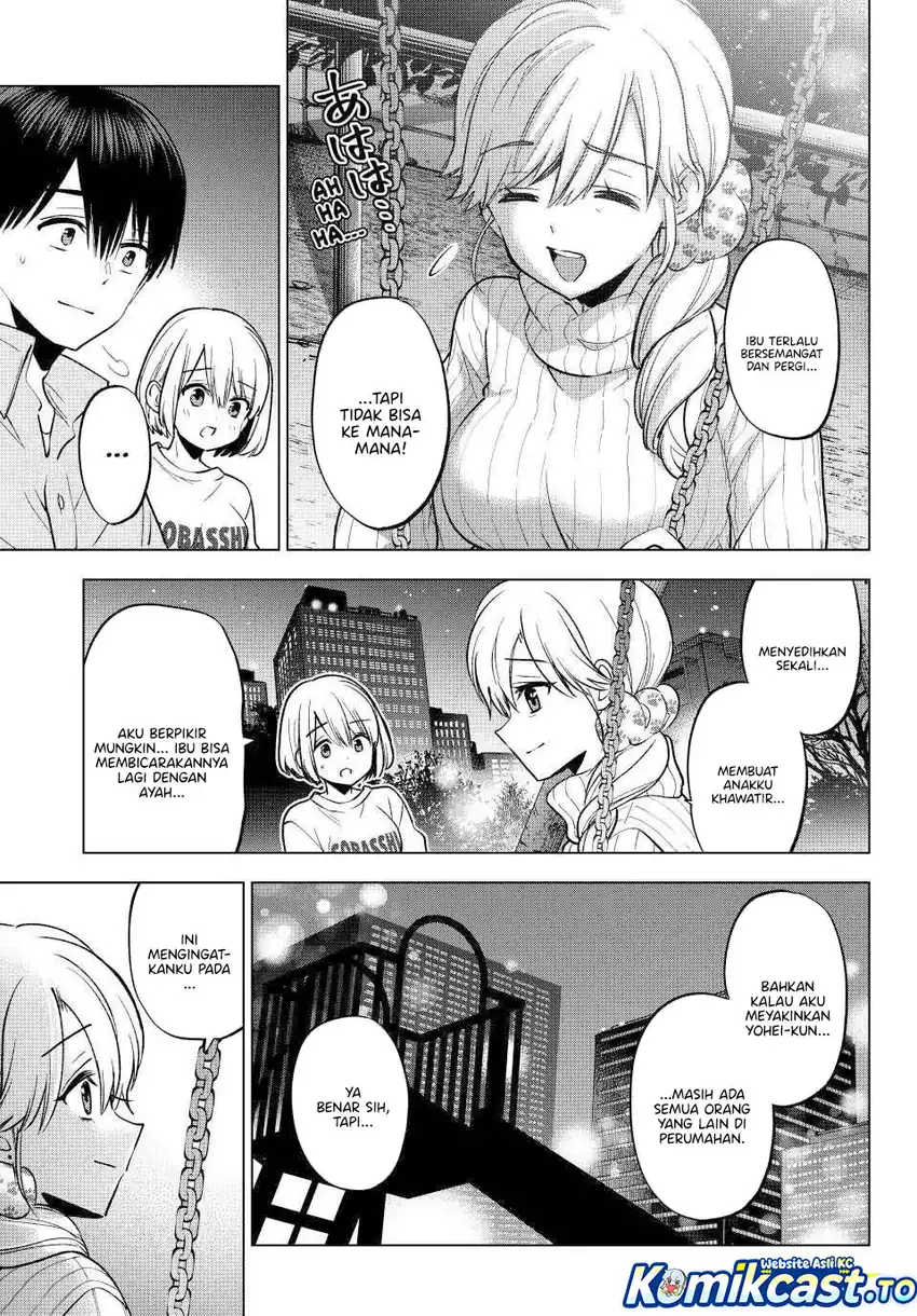 The Cuckoo’s Fiancee Chapter 279 - halaman 8
