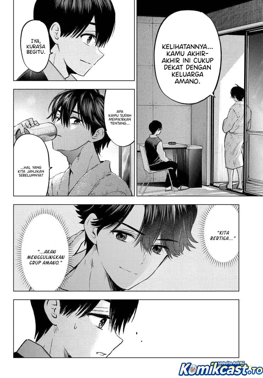 The Cuckoo’s Fiancee Chapter 280 - halaman 17