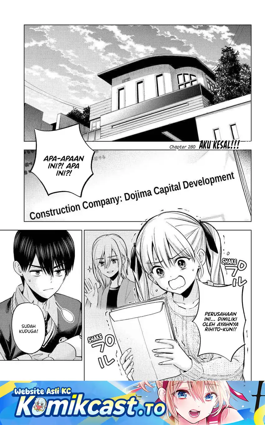 The Cuckoo’s Fiancee Chapter 280 - halaman 2