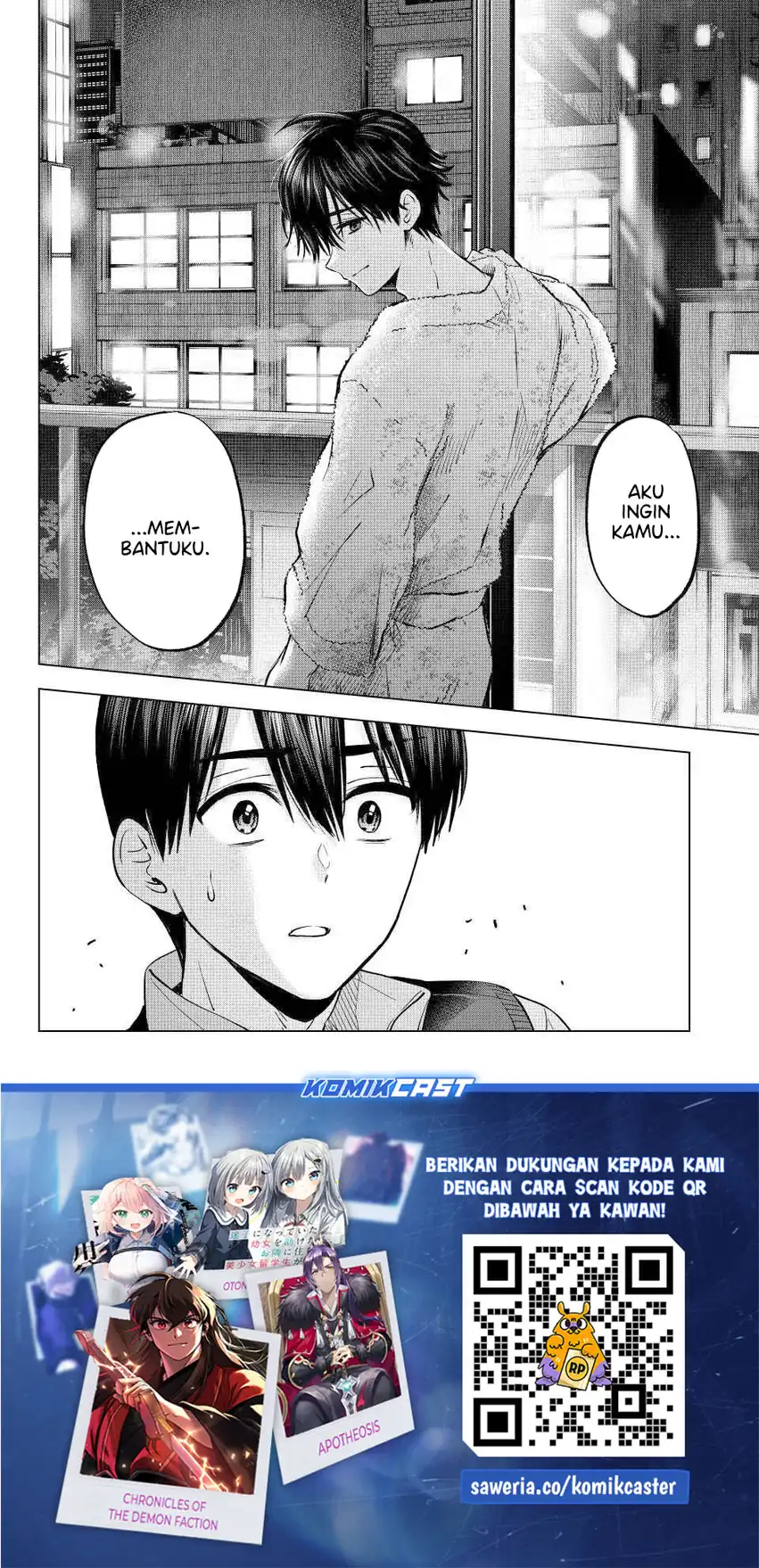The Cuckoo’s Fiancee Chapter 280 - halaman 21