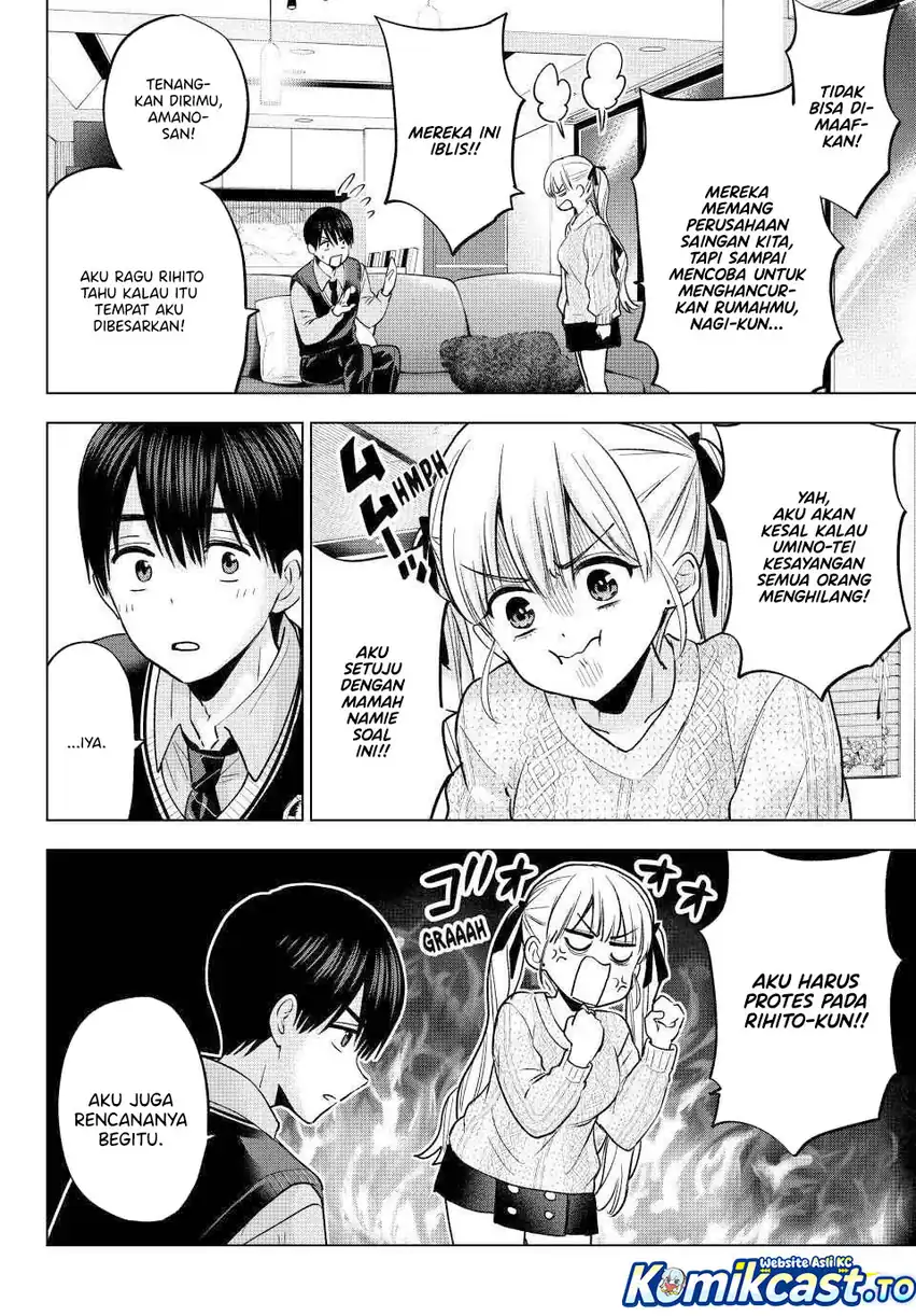 The Cuckoo’s Fiancee Chapter 280 - halaman 3