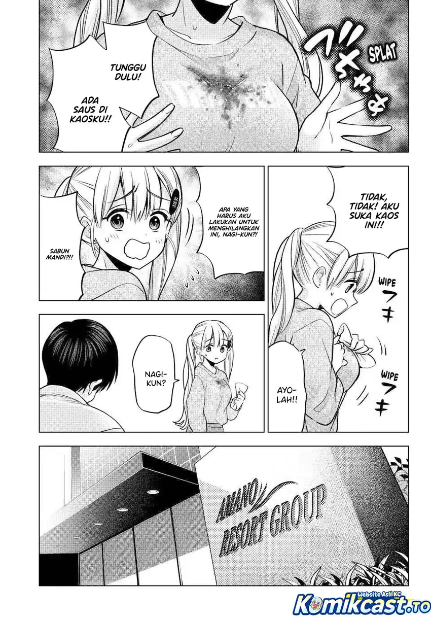 The Cuckoo’s Fiancee Chapter 281 - halaman 16
