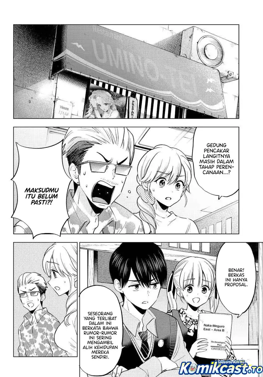 The Cuckoo’s Fiancee Chapter 281 - halaman 3