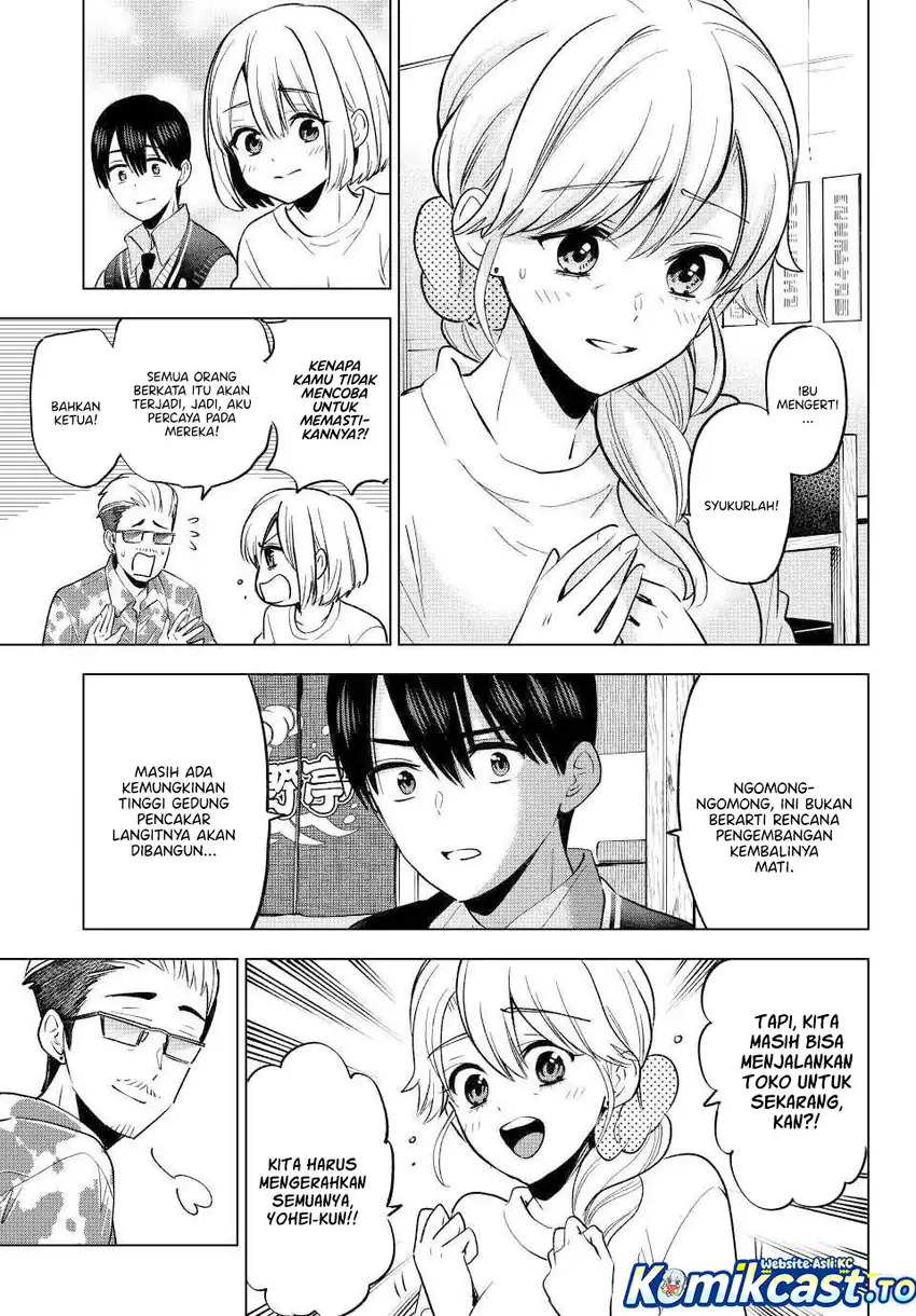 The Cuckoo’s Fiancee Chapter 281 - halaman 4