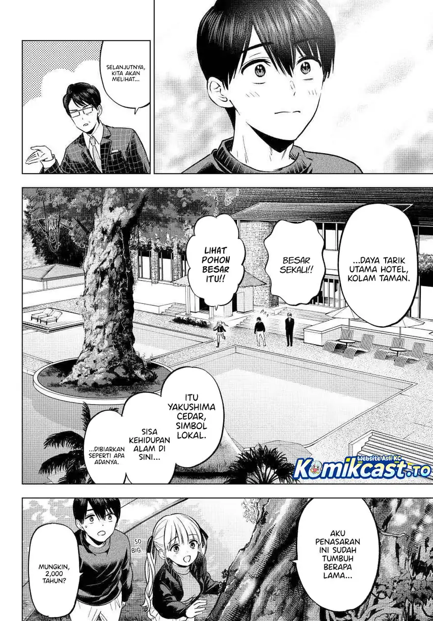 The Cuckoo’s Fiancee Chapter 282 - halaman 11