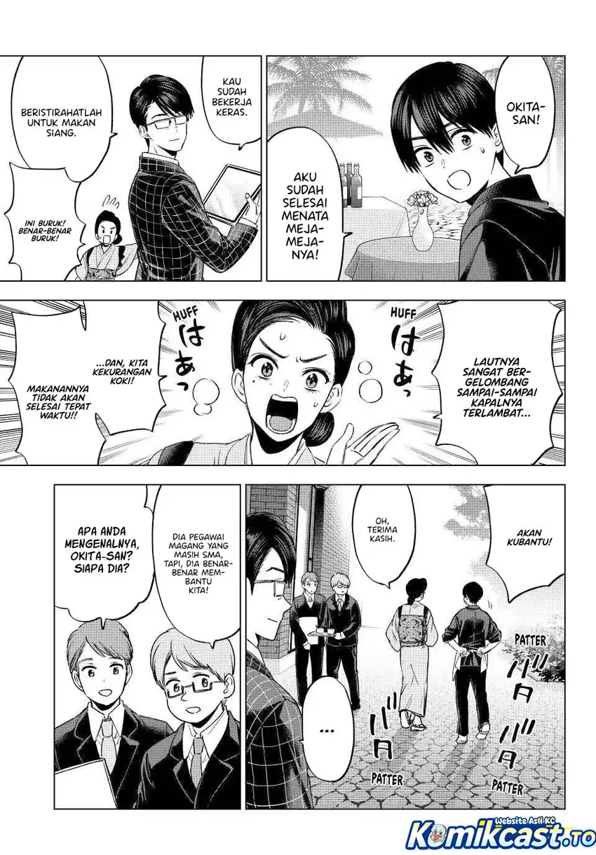 The Cuckoo’s Fiancee Chapter 283 - halaman 10