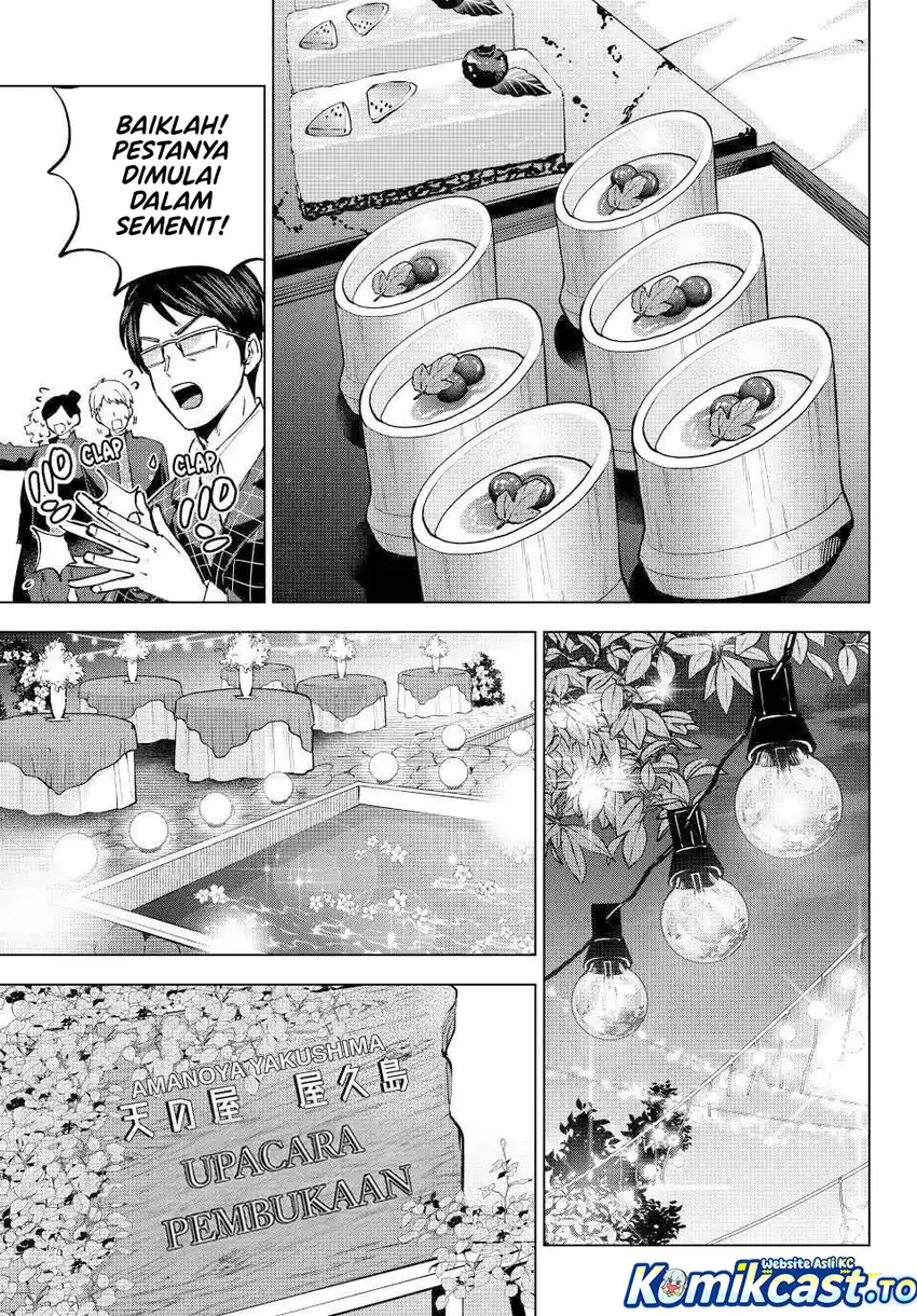The Cuckoo’s Fiancee Chapter 283 - halaman 12