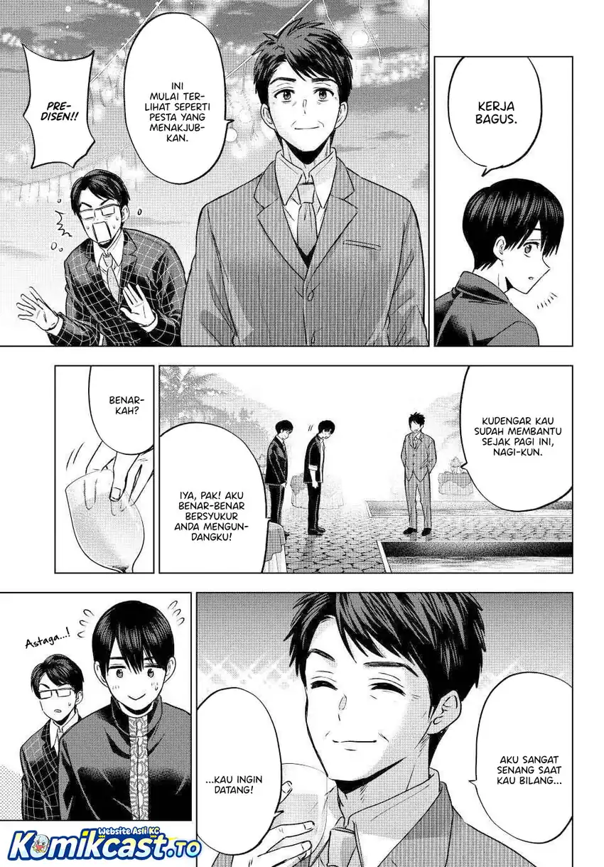 The Cuckoo’s Fiancee Chapter 283 - halaman 14