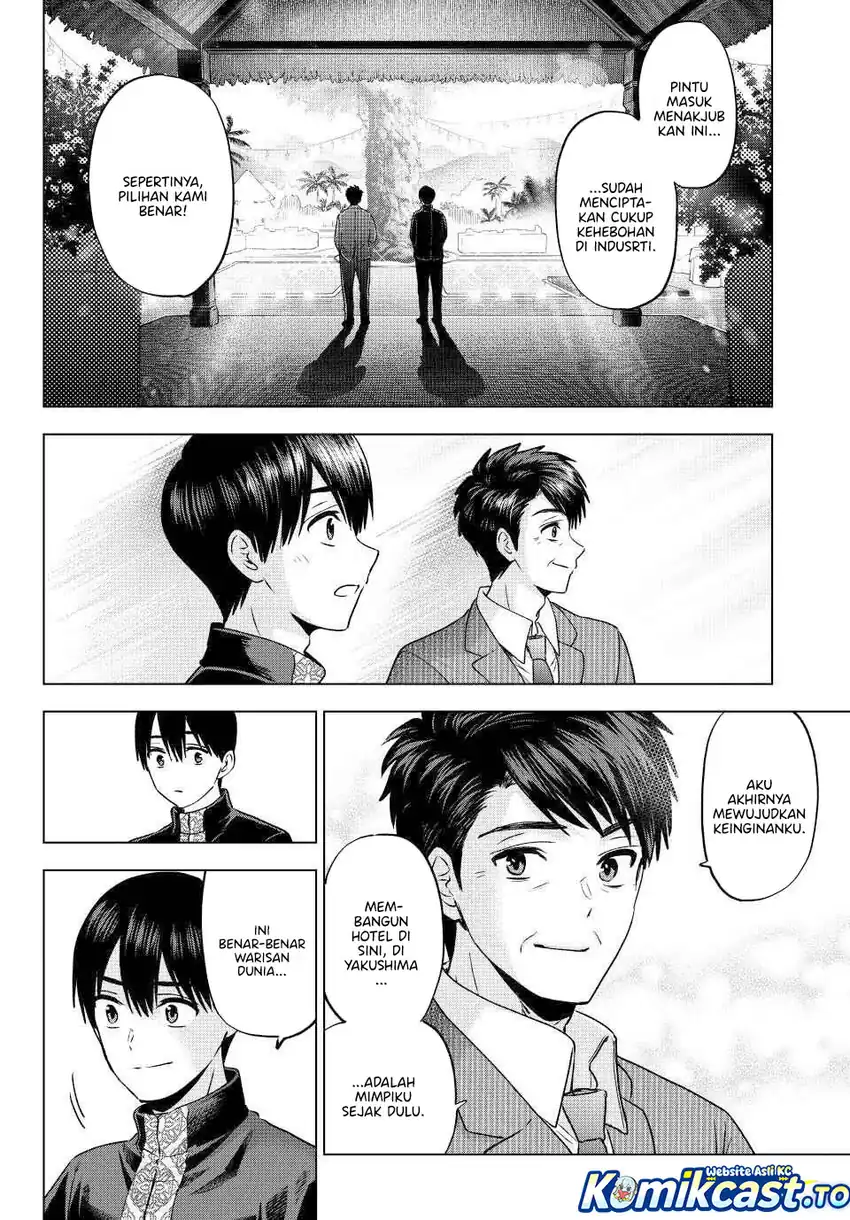 The Cuckoo’s Fiancee Chapter 283 - halaman 15