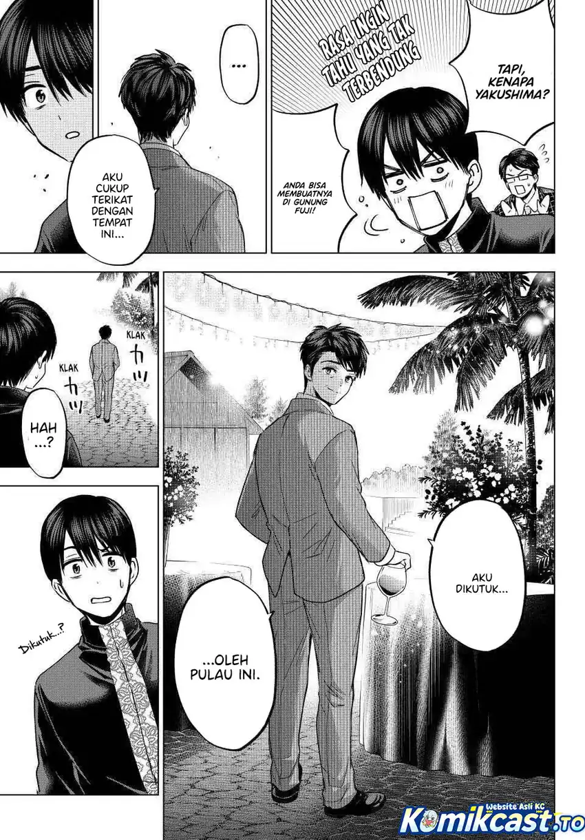 The Cuckoo’s Fiancee Chapter 283 - halaman 16