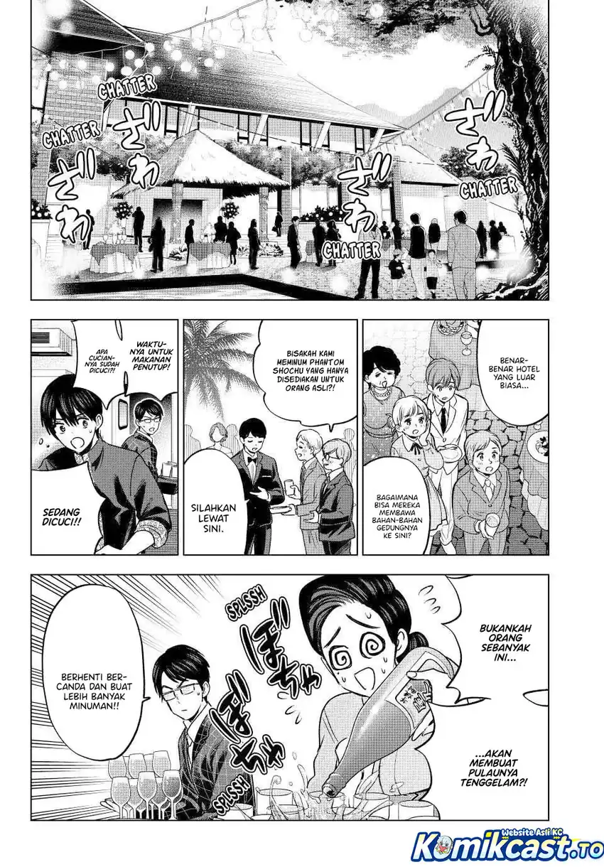 The Cuckoo’s Fiancee Chapter 283 - halaman 17